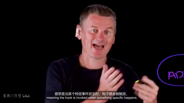 比如文件发生变动。