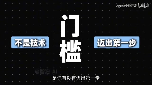 那关于这些内容的文档教程