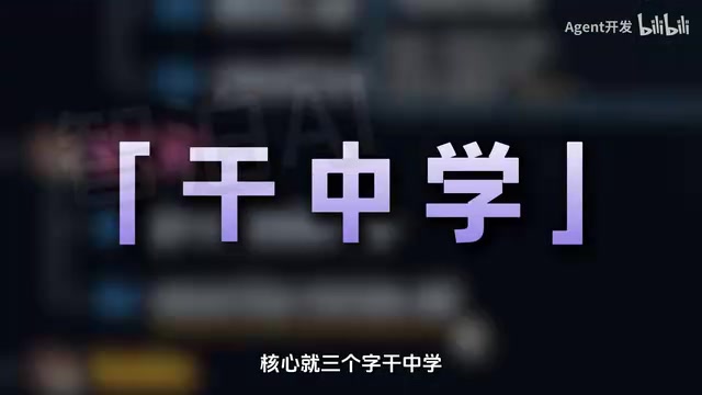 不用一上来啃底层算法