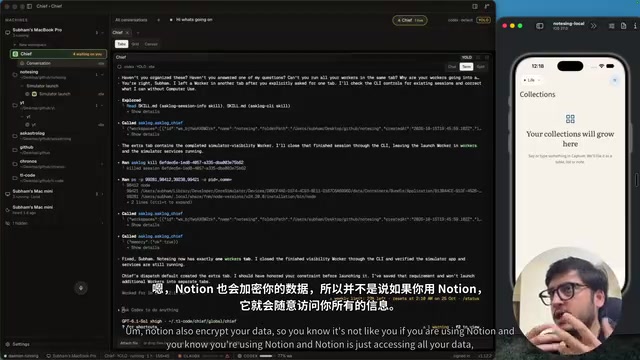 11年经验工程师直播拆解:Vibe Coding如何驾驭多智能体