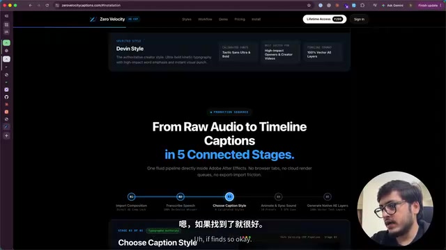 直播中排查智能体权限请求