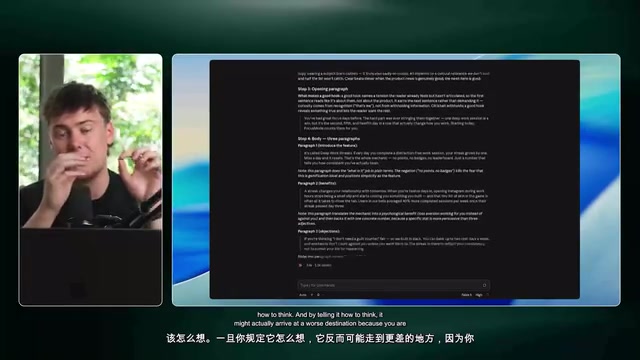 Claude 2026 Best Practices: Delete CLAUDE.md and Let Agents Manage Agents
