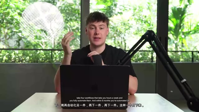 单个工作流逐步叠加的效果