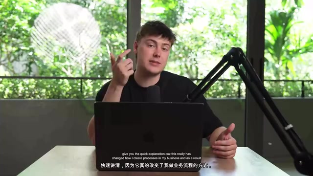 图工程让流程拆解更直观