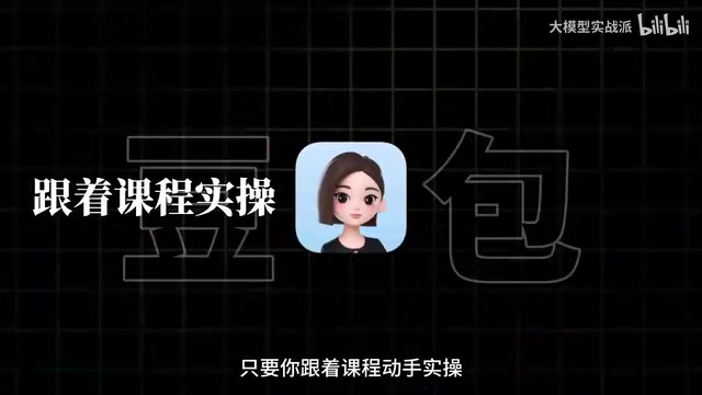慢慢就能把这些重复的