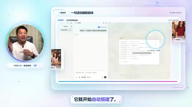 搭建好了之后