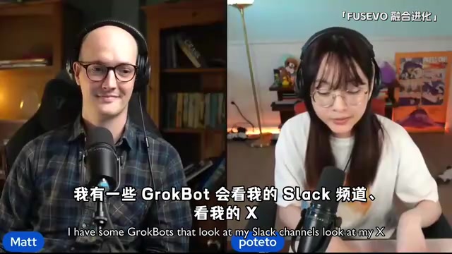 Agent持续监控外部渠道