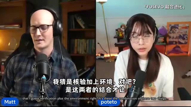 验证与环境的组合是关键