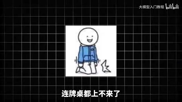 671B开源大模型+11万条数据:AI落地门槛真降了?