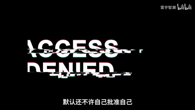 Sentry跑在Bluefield4独立网卡芯片上,卡住模型唯一的网络通路