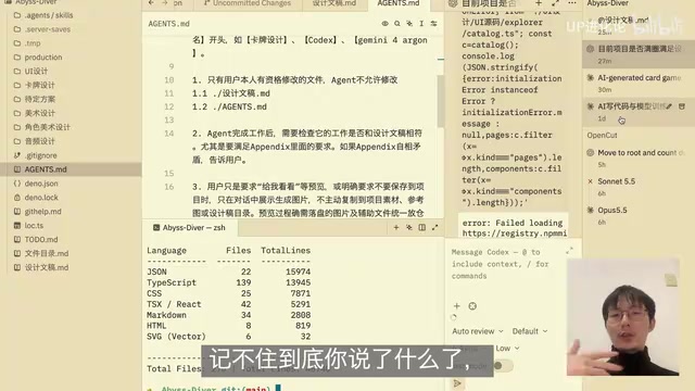 所以说我们这里其实需要什么呢