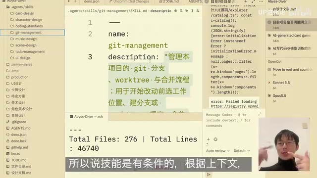 他是概率性的在这个注入