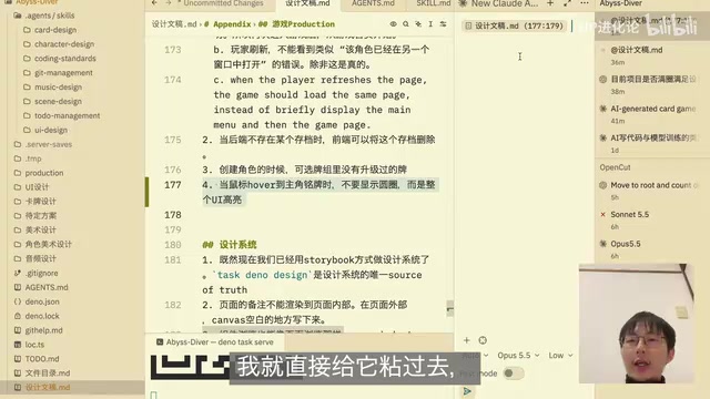 然后我就发送过去就行了