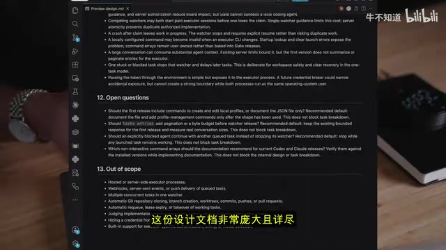 这也是为什么