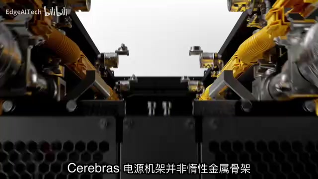 Cerebras CS-4 Stuns with Launch: The 4-Trillion-Transistor Wafer Monster That Crushes GPUs in Inference Speed