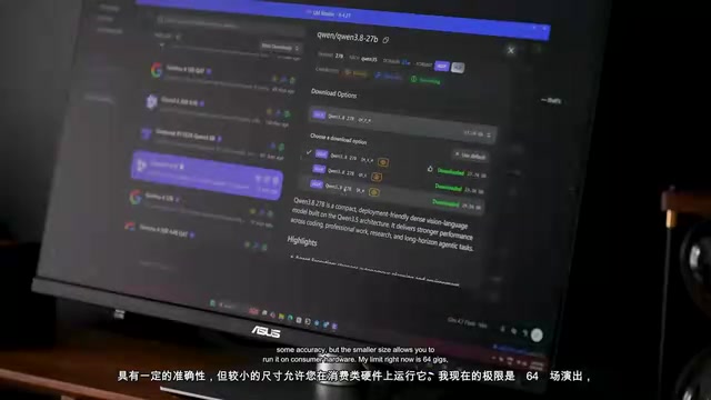 本地大模型写一周代码实测:能否替代云端Claude