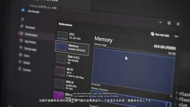 上下文耗尽导致会话无法继续