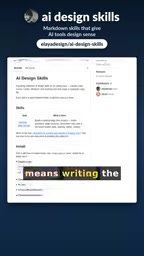 AI Design Skills: Giving AI Coding Tools a Sense of Design with Markdown