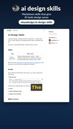 Workflow description of the landing page design skill