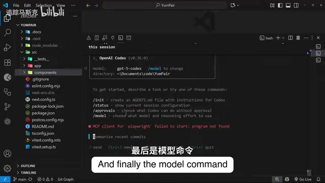 OpenAI Codex CLI Commands Explained and Session Recovery Tips
