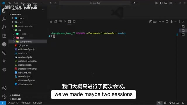 Session recovery selection interface