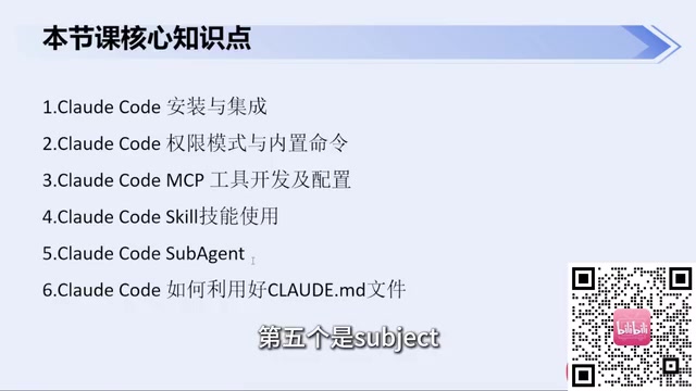The sixth is Claude's DRMD file