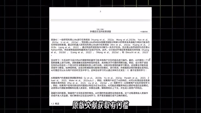 The Chinese compiled version covers beginner to advanced content
