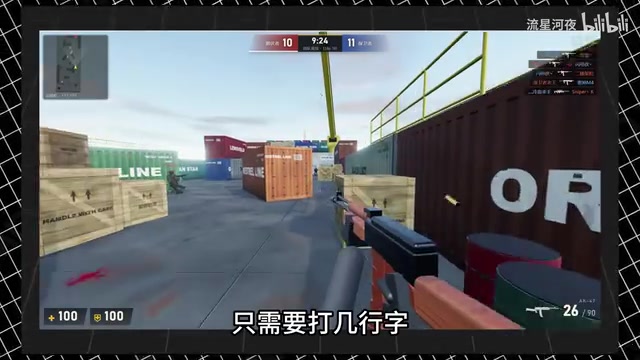 Hand-coding a CrossFire for you directly