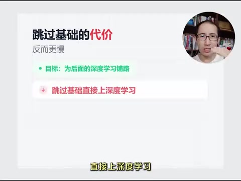 结果公式看不懂