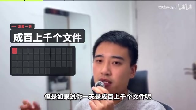 Foreign Trade Worker Builds GreenShield Decryption Assistant: F8 One-Key Application + AI Agent Auto-Approval