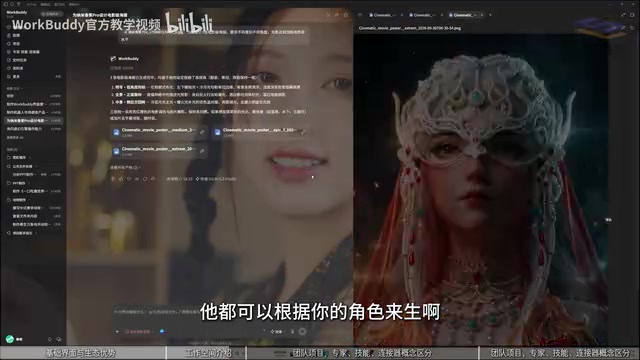 允许完全访问的本质是电脑操作授权