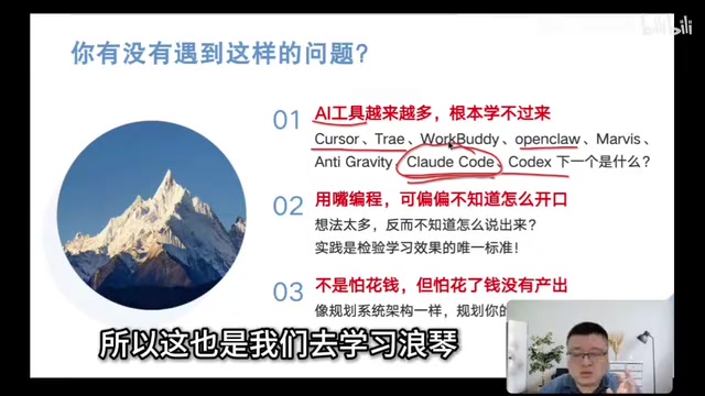 Full Breakdown of the LangChain + LangGraph + MCP + Agent Enterprise Development Learning Path