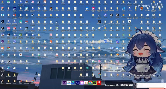 New Open-Source Desktop Pet: 0.4B Text-to-Motion Model Lets the Big Fat Fish Freely Control Its Body