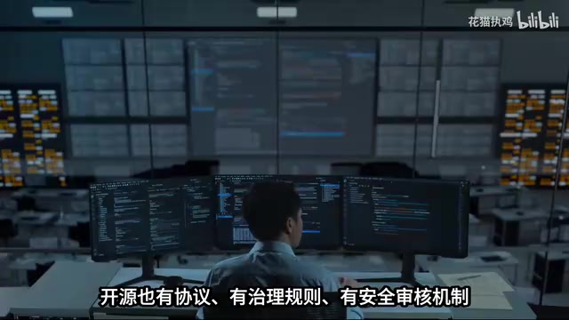 现在整个行业达成的共识是