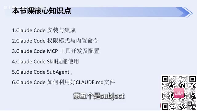 The sixth is Cloud's DRMD file