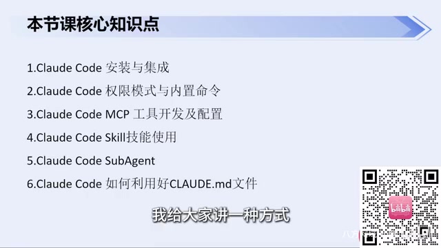 可以绕过去登录