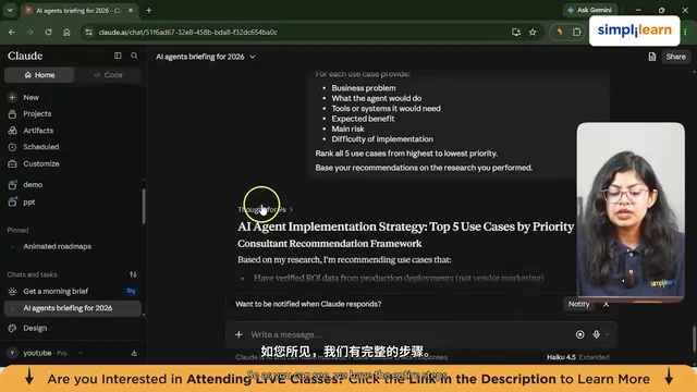 我们有完整的步骤