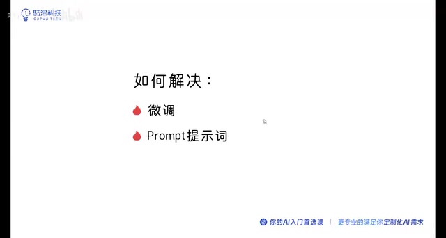 Ollama+RAG本地知识库搭建实战:AnythingLLM喂饭教程