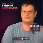 Core topics of MCP: definition, integration, and selection
