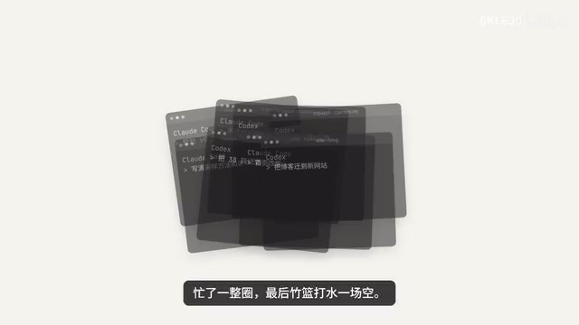 Trace Canvas把每个Agent的进展