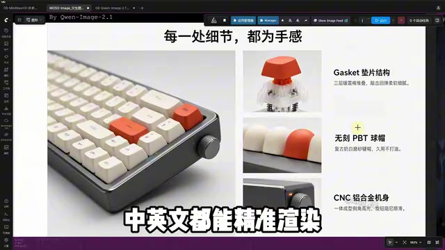 哪怕是文字密集的促销海报