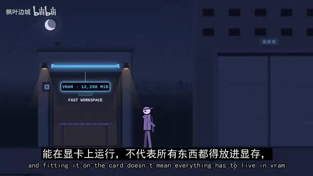 单卡12G跑本地实时语音AI:35B模型+语音对话全流程