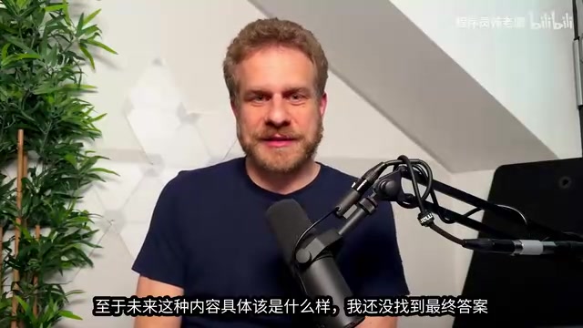 Are Programming Tutorials Dead? Two Top Creators Reveal the Truth in the AI Era