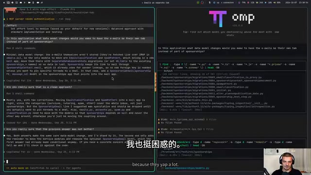 Though this could also be a testing tool issue