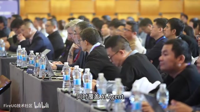 2025上海.NET大会:AI会取代程序员吗?.NET 10与AI Agent全解析