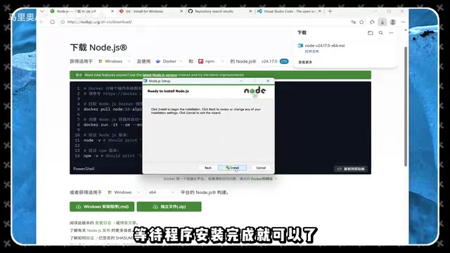 Vibe Coding保姆级教程:3步上手AI编程