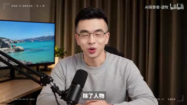 武器也是很重要的视觉资产