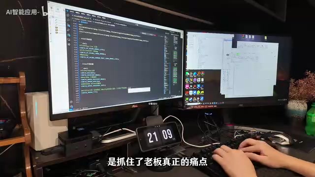 业务怎么落地