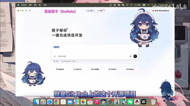 刚上线就狂了2.4K新标
