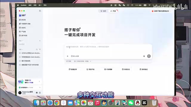 不想折腾GitHub的